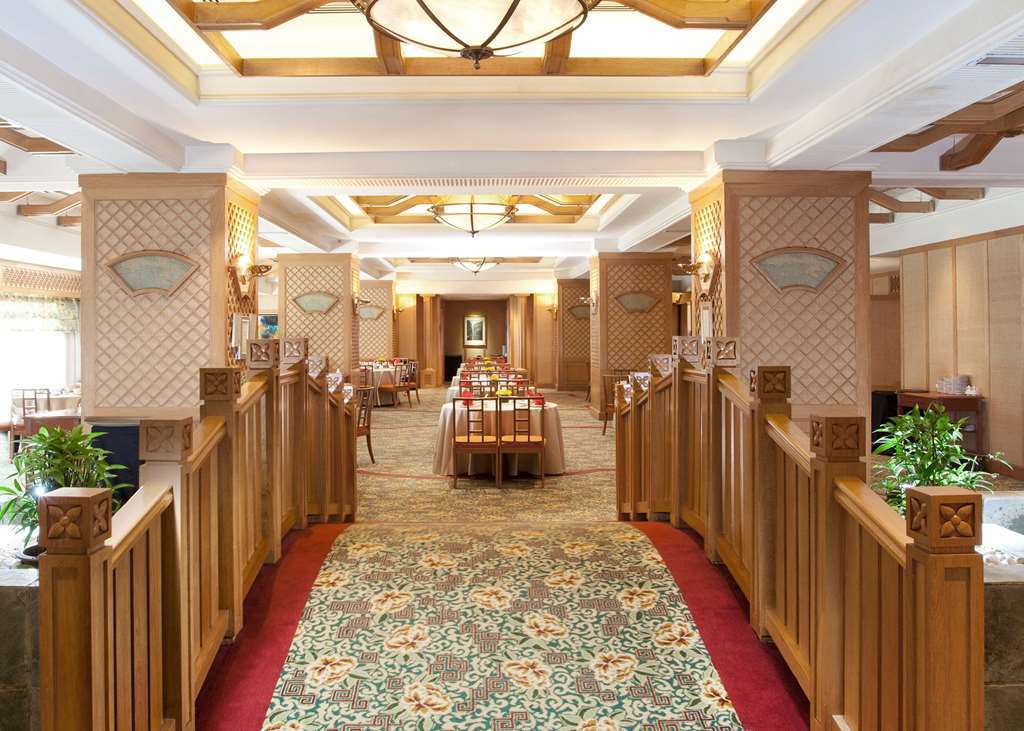 Dorsett Grand Subang Hotel Subang Jaya Ristorante foto